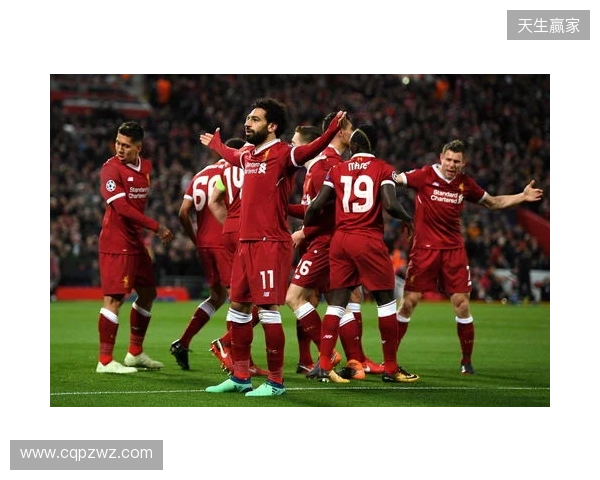 利物浦客战利兹联：萨拉赫、伊萨克替补，维尔茨、琼斯首发