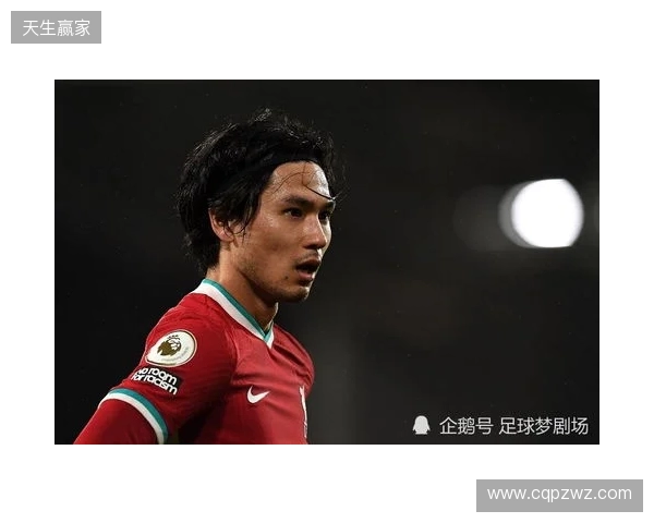 默森：相比去利物浦顶替萨拉赫，转会曼联可能更适合塞梅尼奥