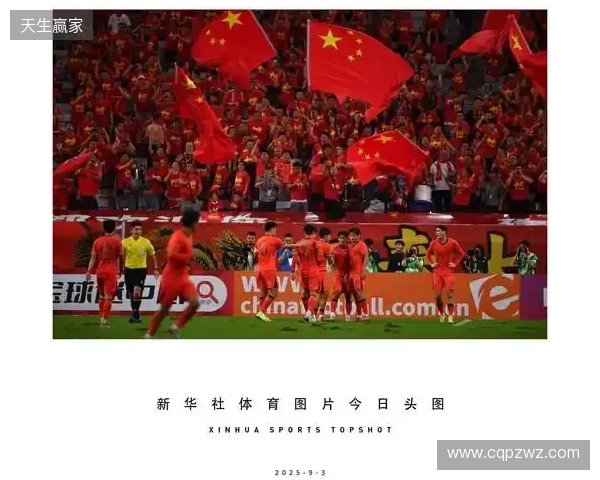 U23亚洲杯改为4年一届，本届是最后一届与奥运资格无关的赛事