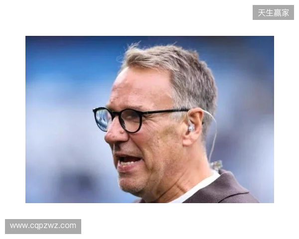 默森:热刺踢曼城一直踢得好;范德芬与哈兰德对位值得期待 默森:热刺踢曼城一直踢得好;范德芬与哈兰德对位值得期待