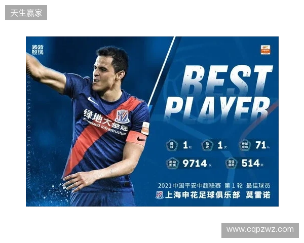 德转显示加布里埃尔已加盟海港,他上赛季租借帮助球队夺冠 德转显示加布里埃尔已加盟海港,他上赛季租借帮助球队夺冠