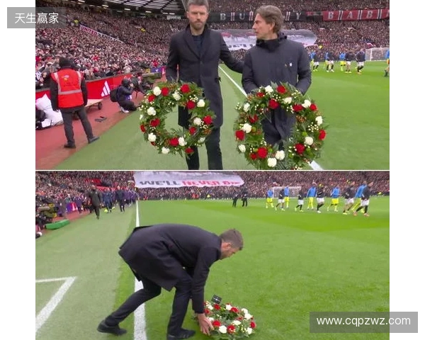 纪念慕尼黑空难68周年,弗兰克和卡里克在赛前敬献花圈 纪念慕尼黑空难68周年,弗兰克和卡里克在赛前敬献花圈