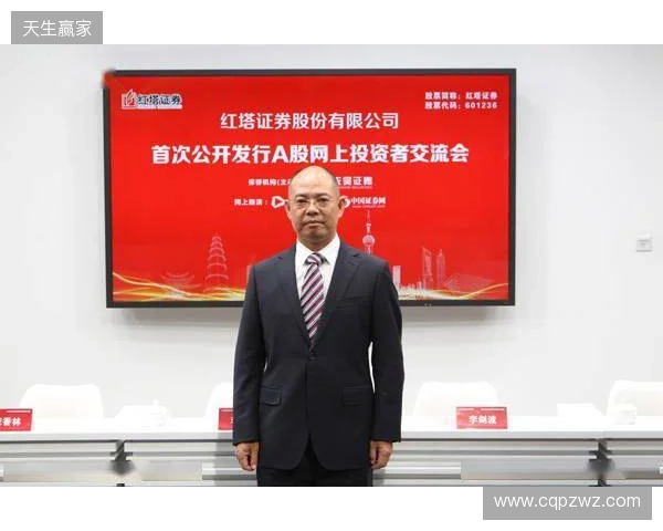 利物浦身价更新：索博成新晋亿元先生；加克波，琼斯等下跌