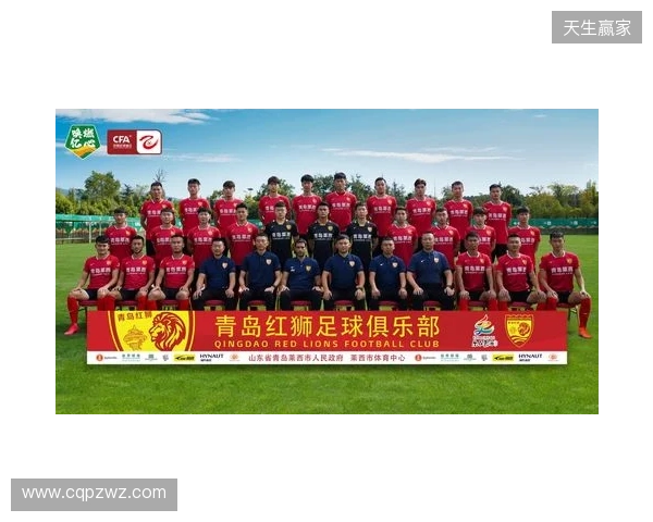 青岛红狮官方：宗可一、黄钰轩、姚致宇、胡红伟等6人加盟球队